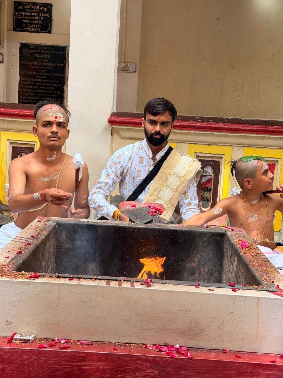 बगलामुखी हवन
